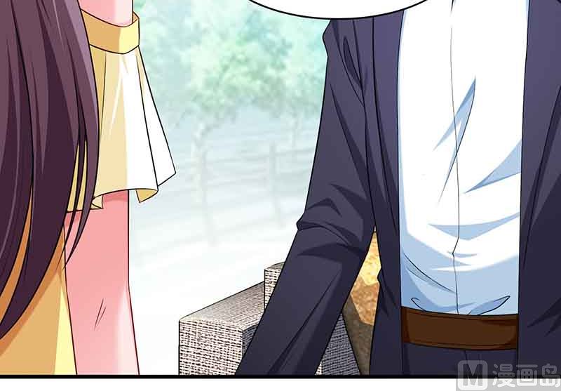 第44话 误会-第45话