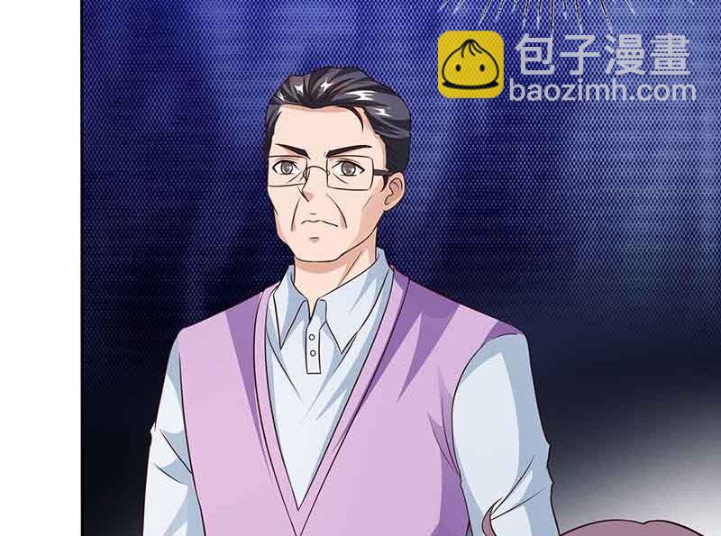 第46话 借刀杀人-第47话