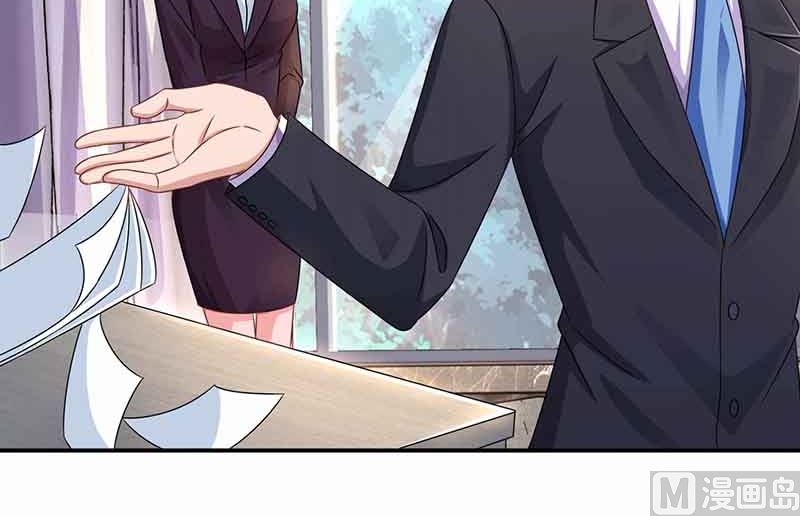 第46话 借刀杀人-第47话