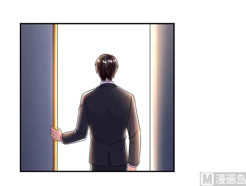 第46话 借刀杀人-第47话