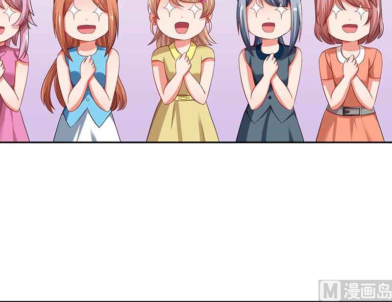 第48话 选礼服-第49话