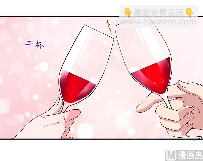 第50话 交给我-第51话