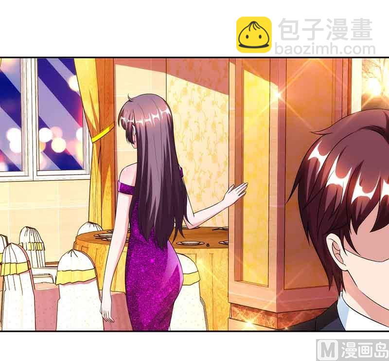 第50话 交给我-第51话