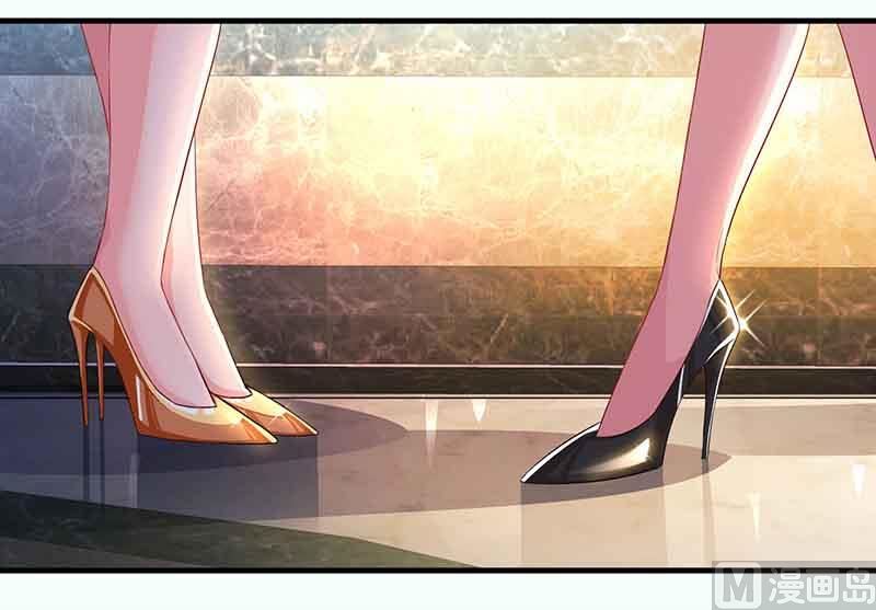 BOSS爹地超給力 - 第52話 母女搗亂 - 2