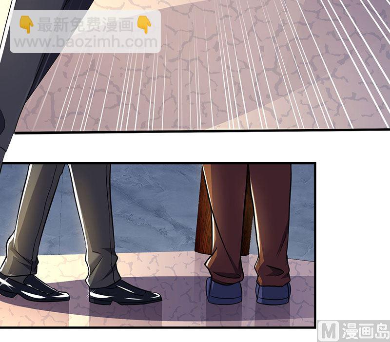 第56话 宫氏年庆-第57话