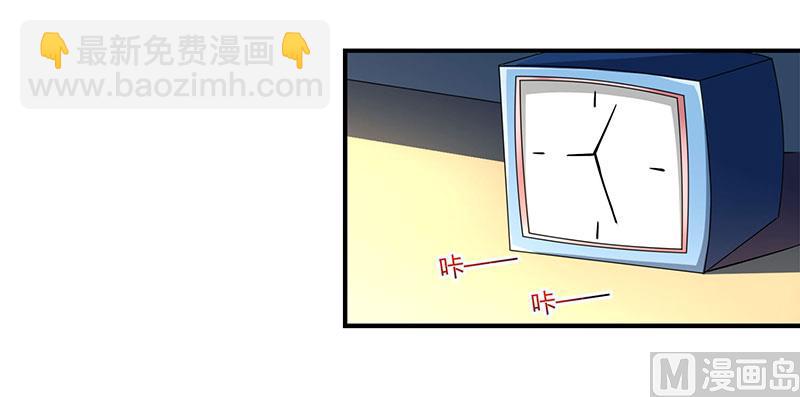 第56话 宫氏年庆-第57话