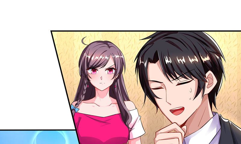 第56话 宫氏年庆-第57话