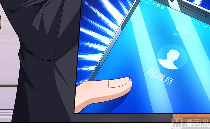 第58话 背着妈咪做坏事！-第59话