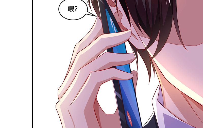 第58话 背着妈咪做坏事！-第59话