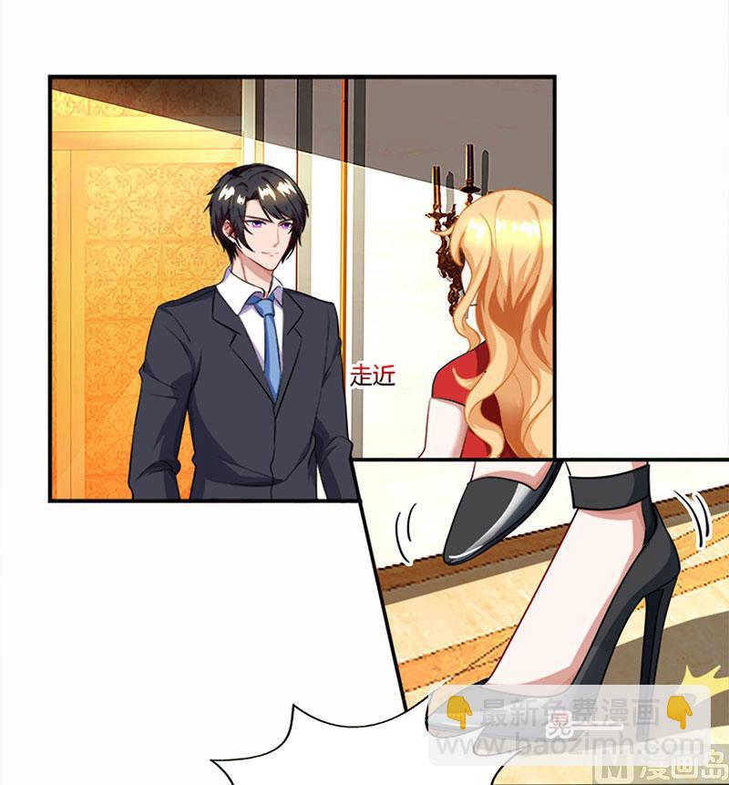 第58话 背着妈咪做坏事！-第59话