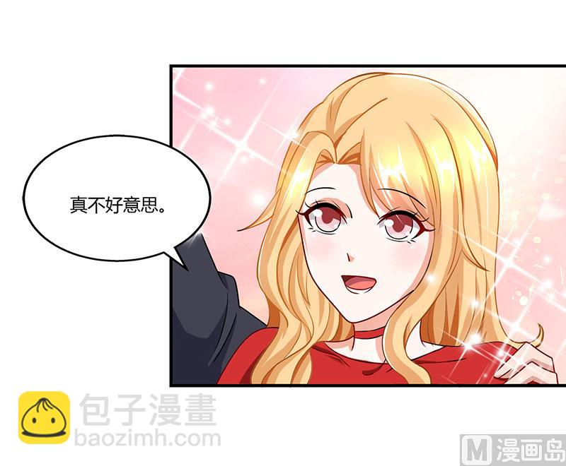 第58话 背着妈咪做坏事！-第59话