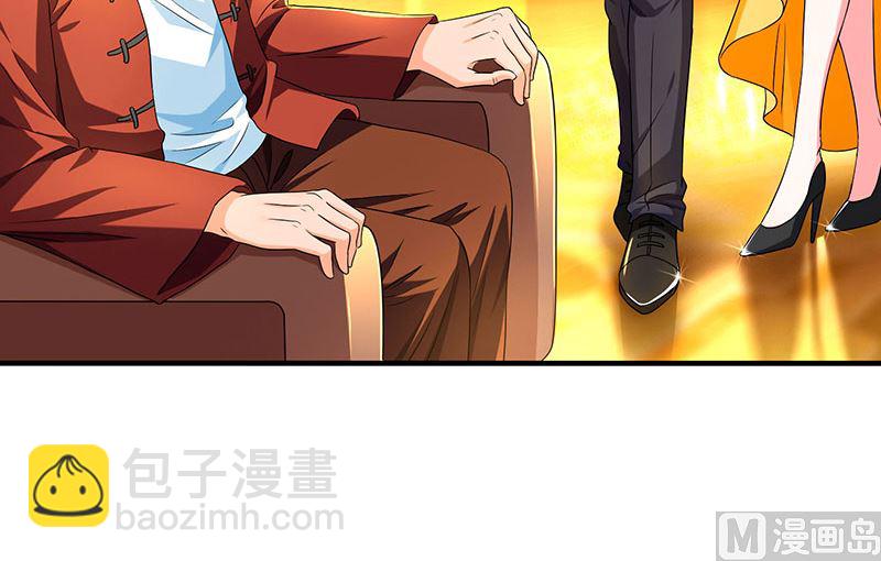 第60话 他和她的开场舞-第61话