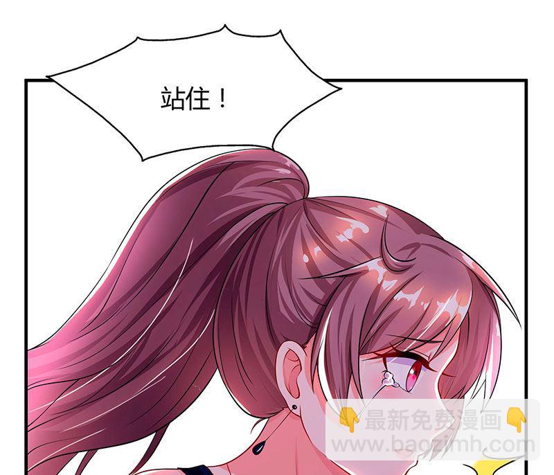 第60话 他和她的开场舞-第61话