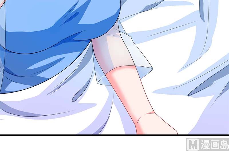 第62话 变态宫夜霄-第63话