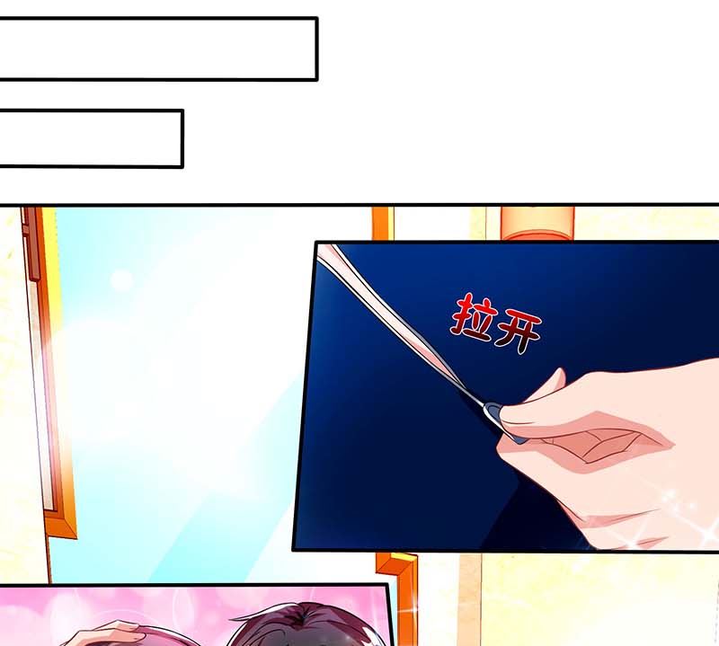 第62话 变态宫夜霄-第63话