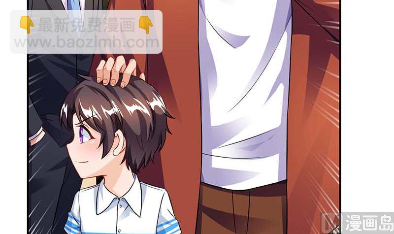 第68话 突然很开心-第69话