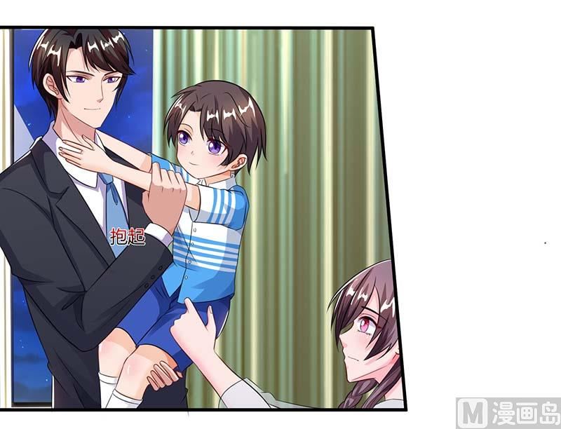 第68话 突然很开心-第69话