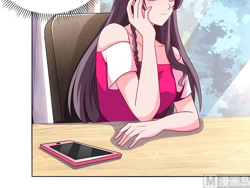 第70话 偷偷去约会-第71话