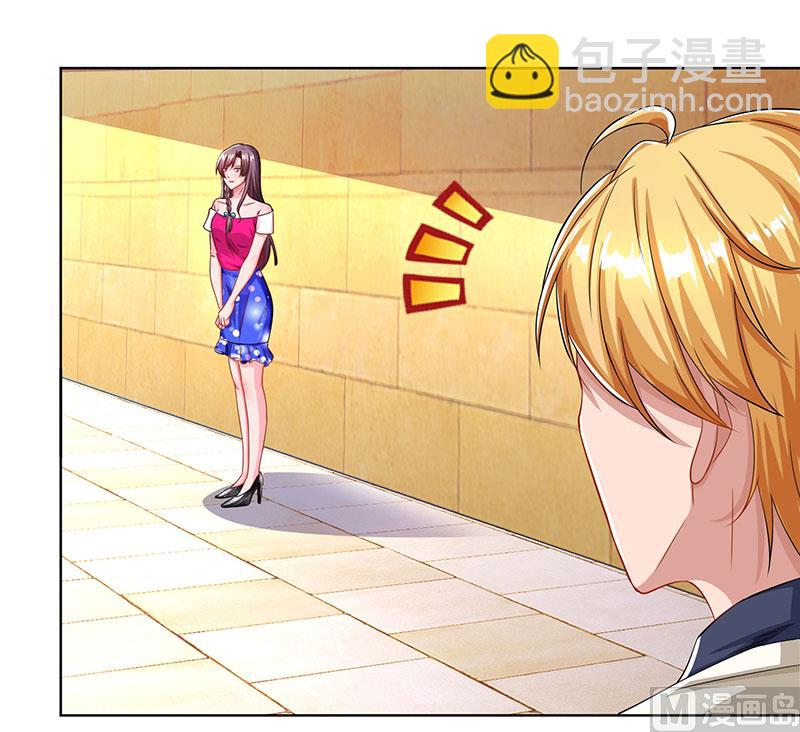 第70话 偷偷去约会-第71话