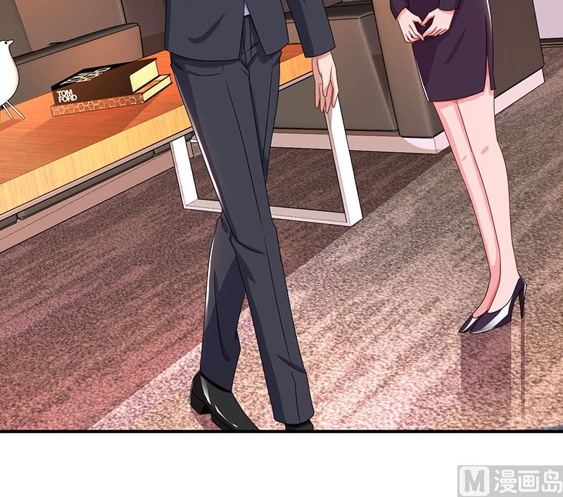 第70话 偷偷去约会-第71话