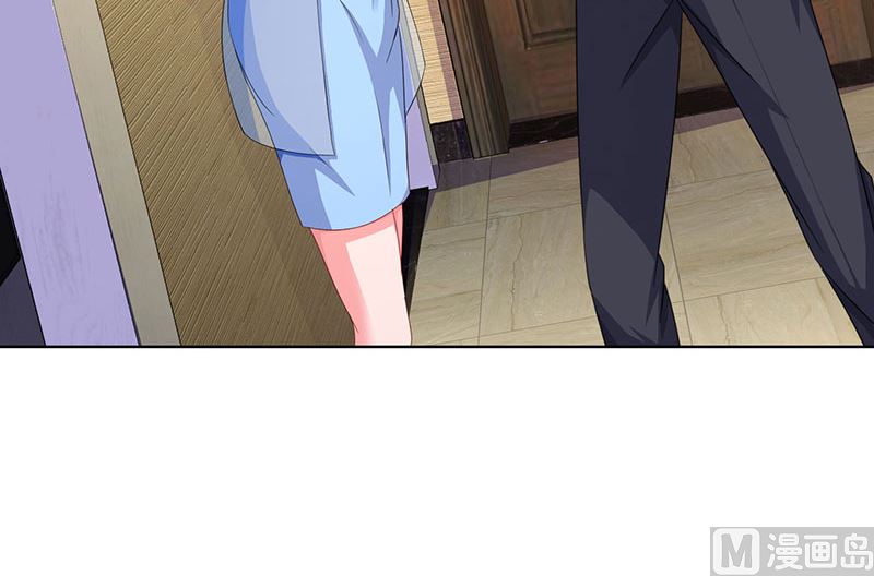 第70话 偷偷去约会-第71话