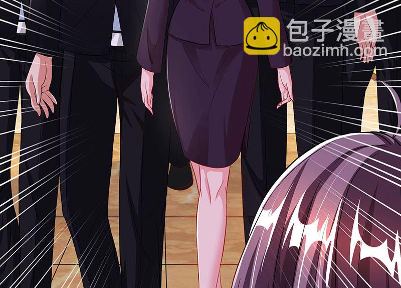 第76话 恶意袭击-第77话