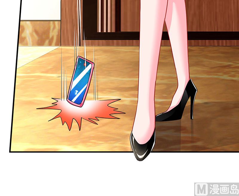 第76话 恶意袭击-第77话