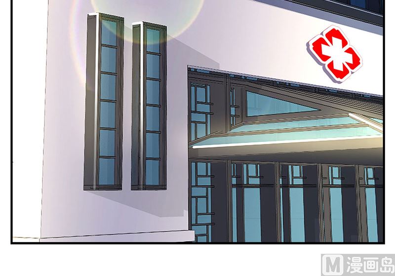 第76话 恶意袭击-第77话