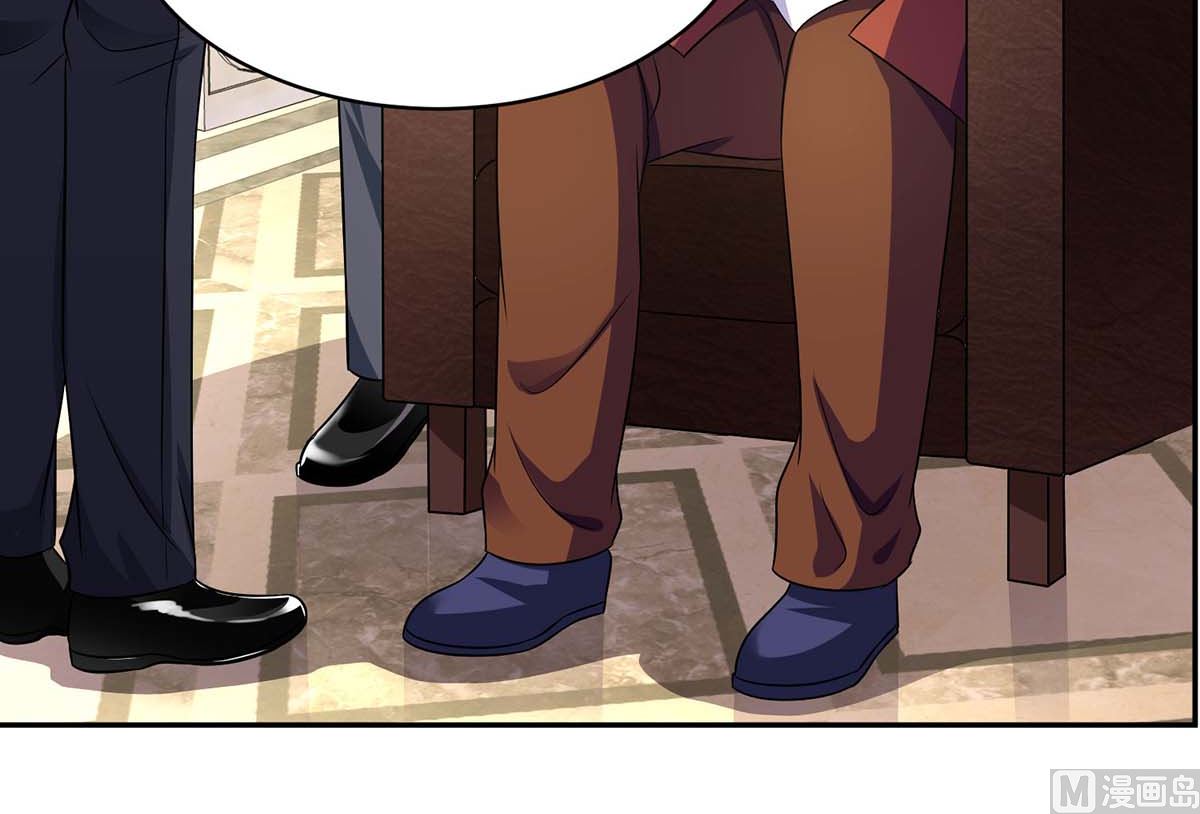 第78话 二叔的试探-第79话