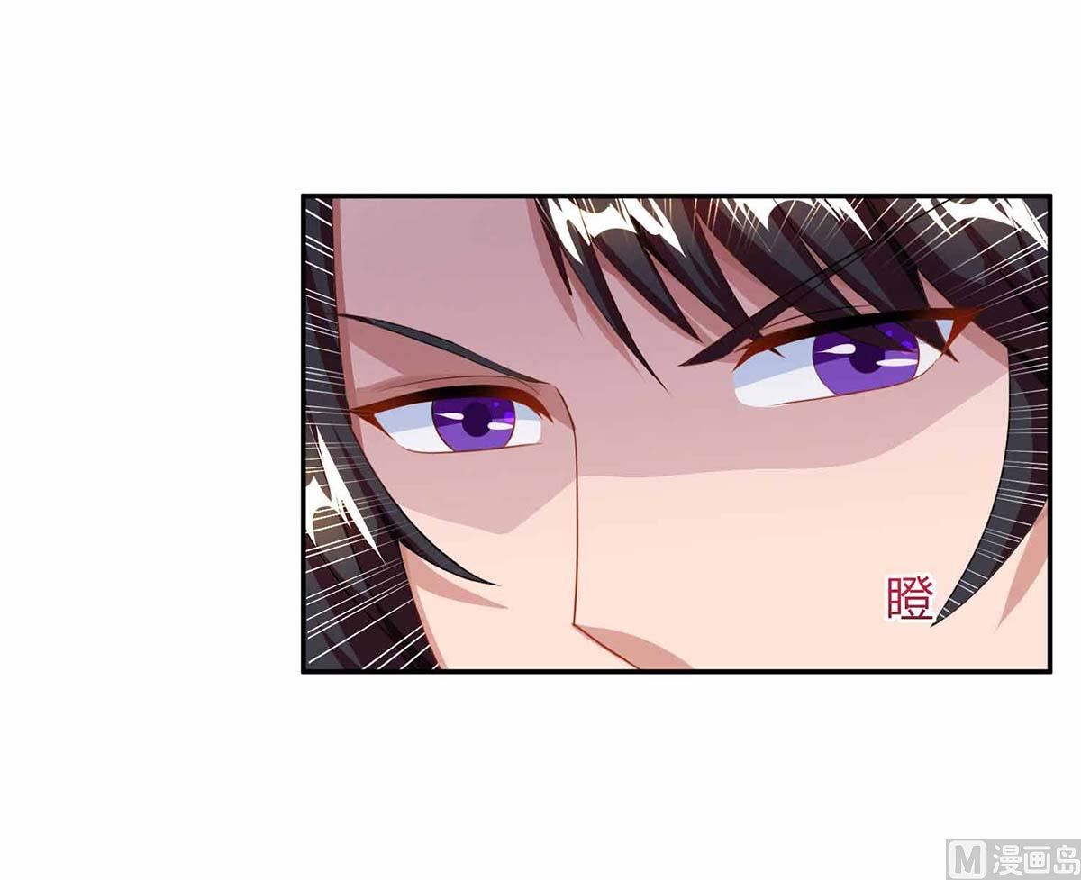 第78话 二叔的试探-第79话