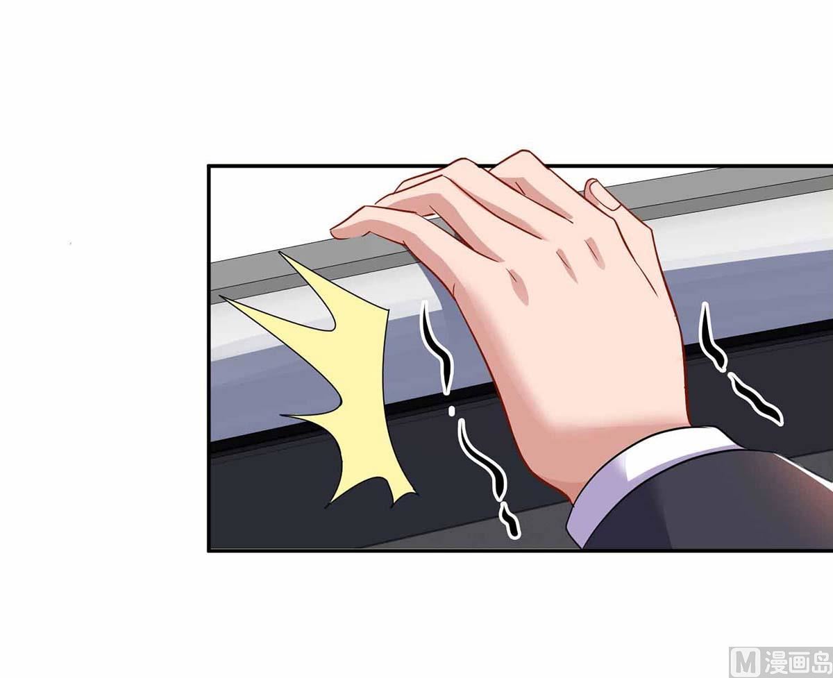 第78话 二叔的试探-第79话