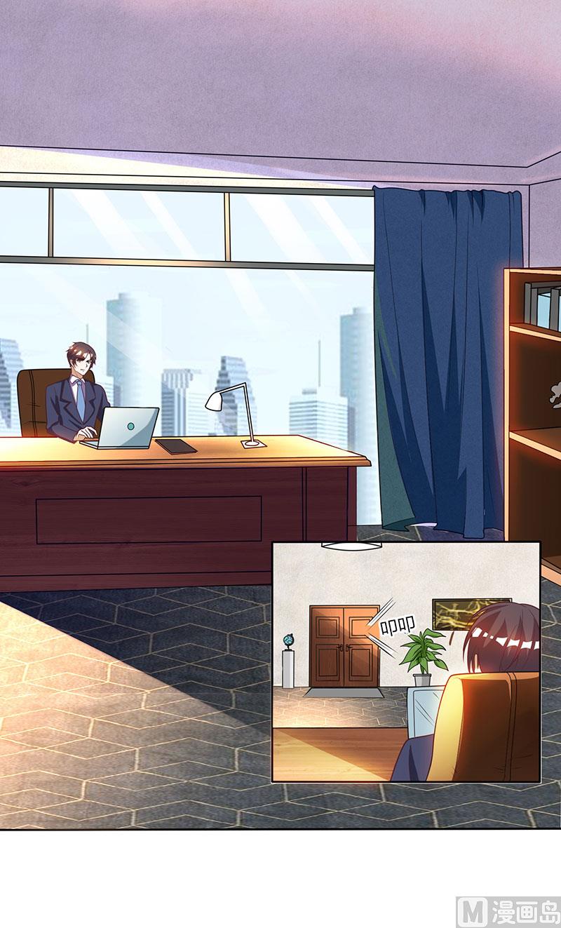 第8话 接儿回家-第9话