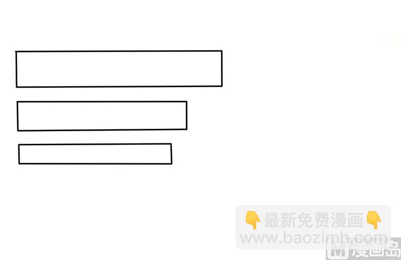 第8话 接儿回家-第9话