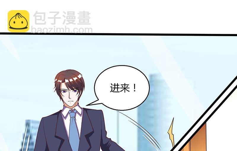 第8话 接儿回家-第9话