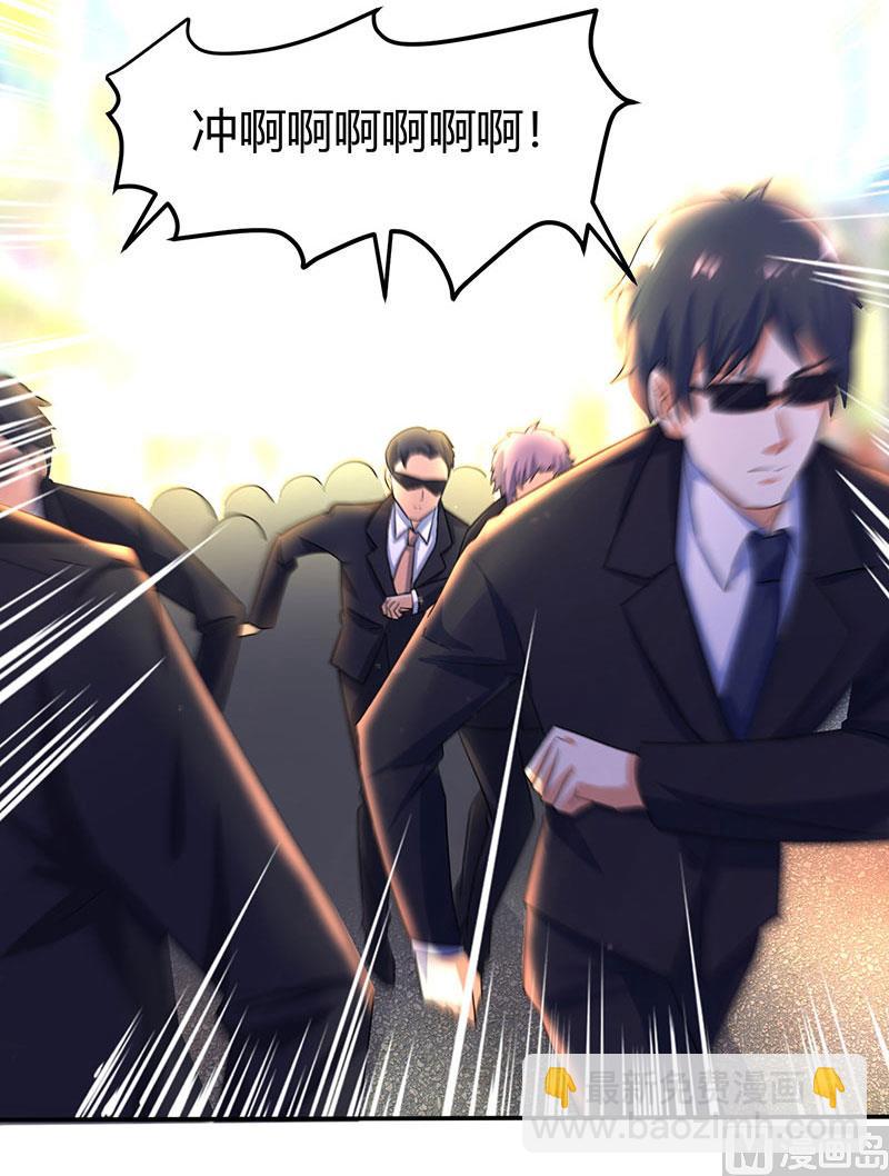 第8话 接儿回家-第9话