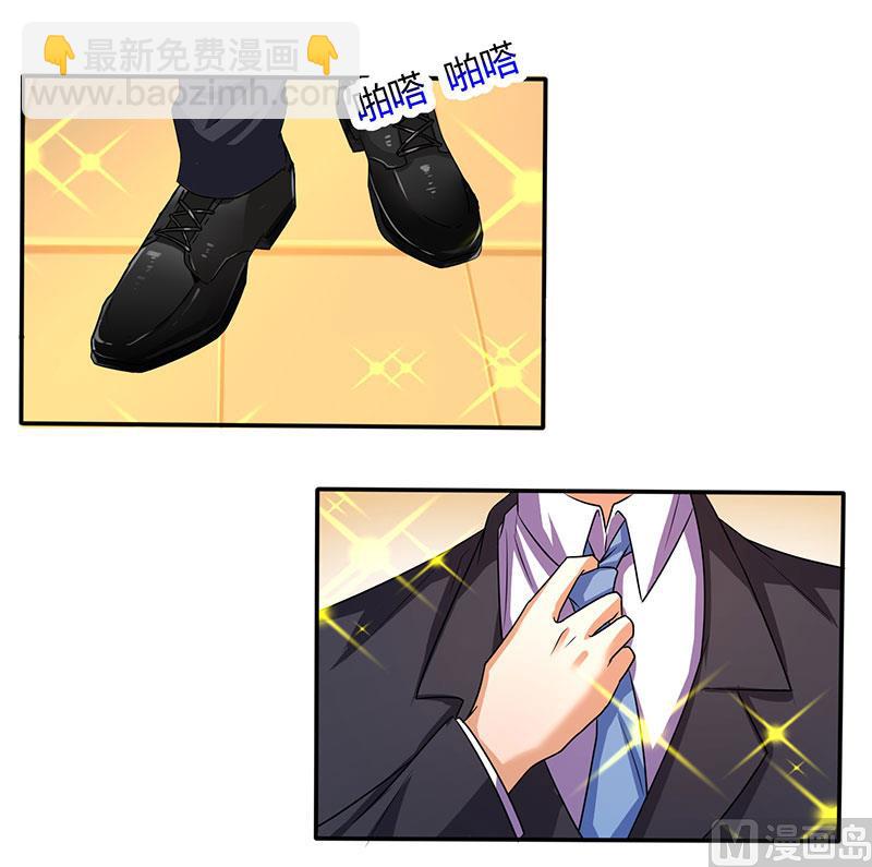 第8话 接儿回家-第9话