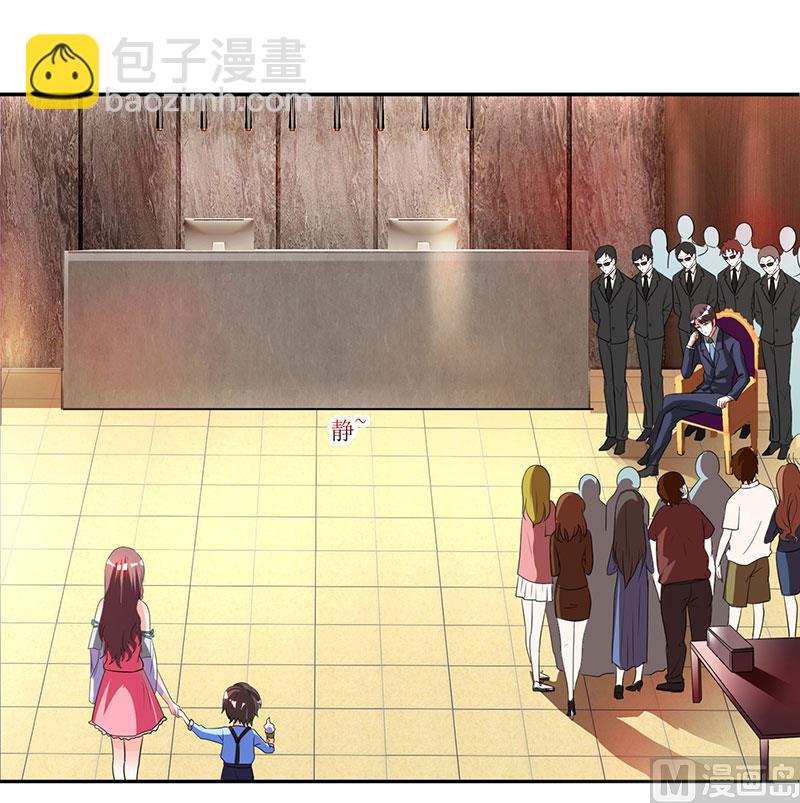 第8话 接儿回家-第9话