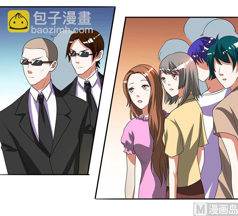 第8话 接儿回家-第9话