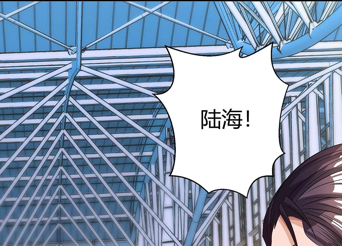 第80话 陆海被抓(1/2)-第81话