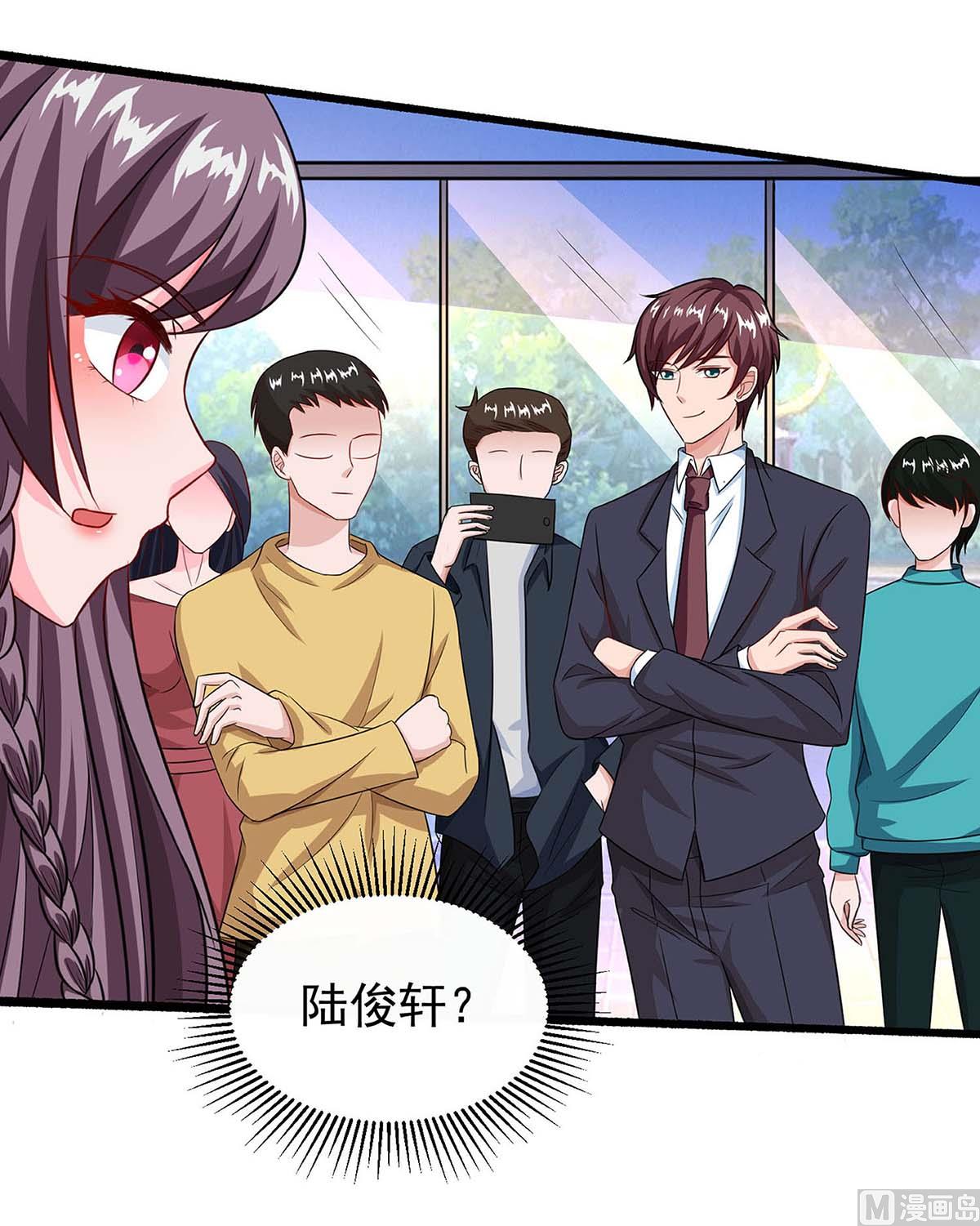 第80话 陆海被抓(1/2)-第81话