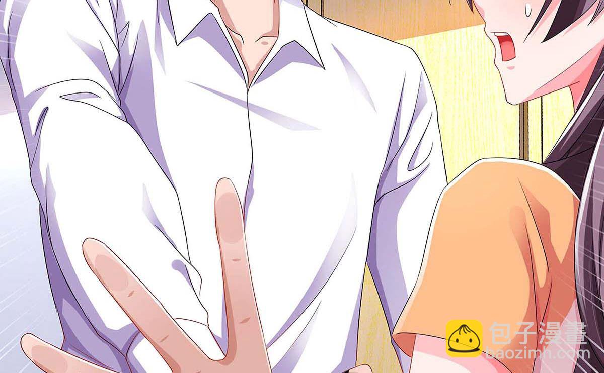 第80话 陆海被抓(1/2)-第81话