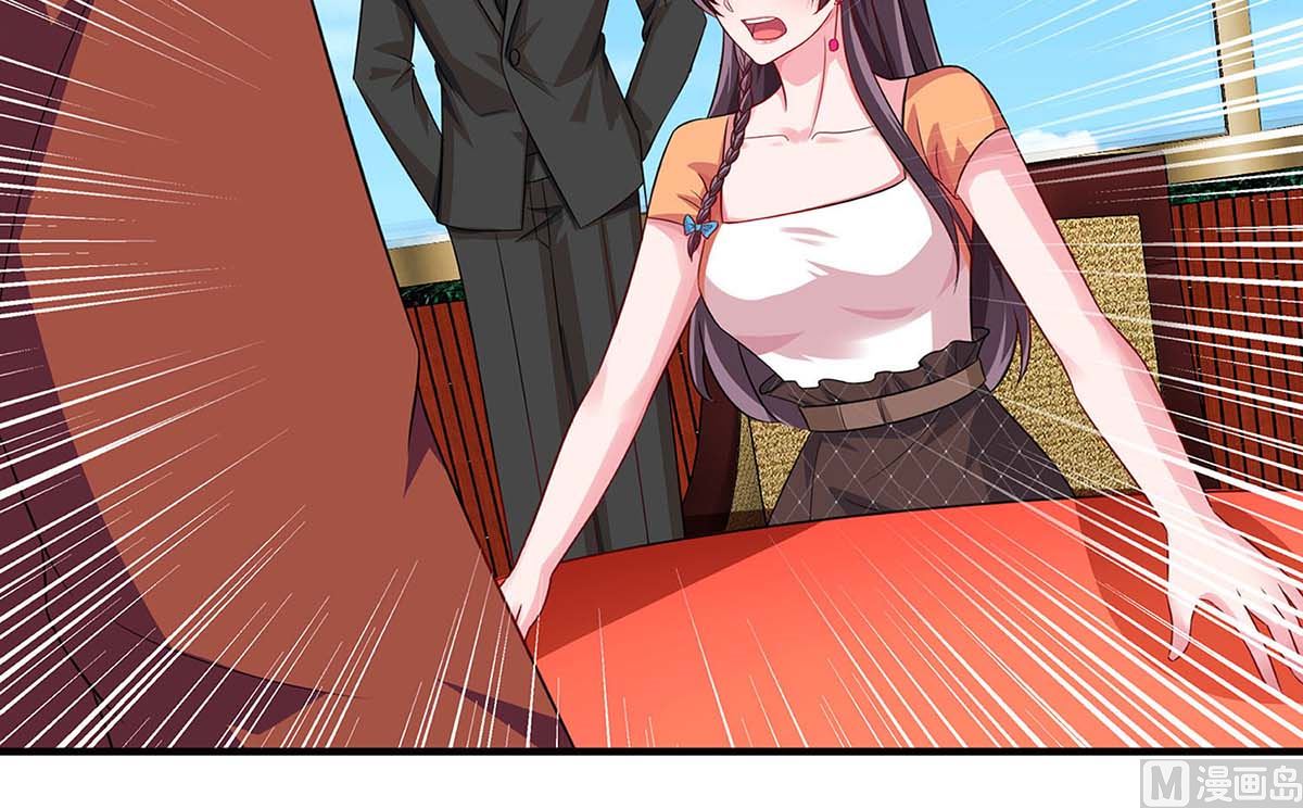 第82话 放弃抚养权-第83话