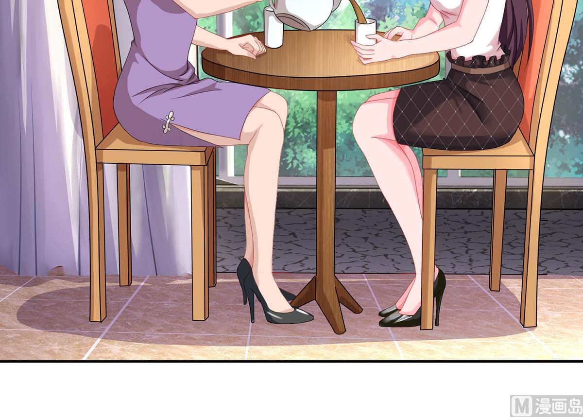 第84话 找上门来-第85话