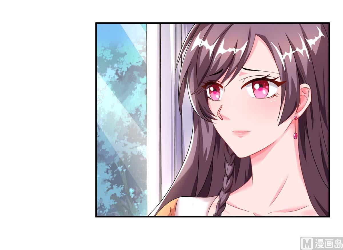 第84话 找上门来-第85话