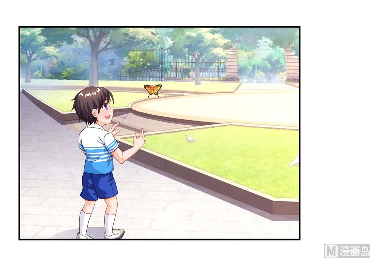 第84话 找上门来-第85话