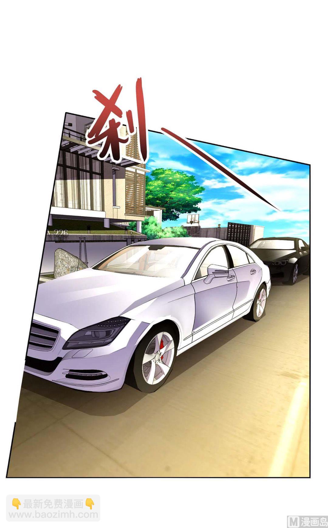 第84话 找上门来-第85话