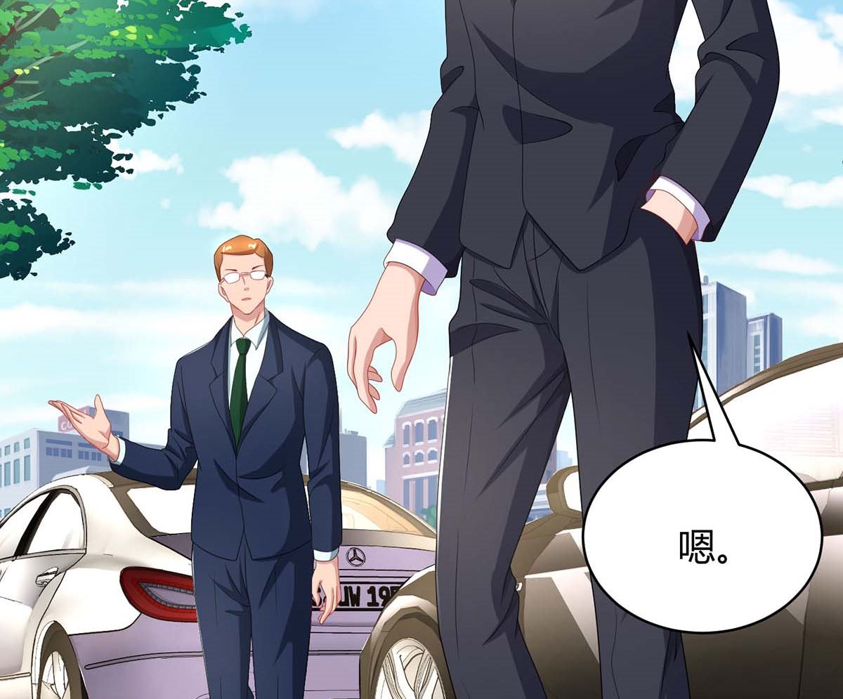 第84话 找上门来-第85话