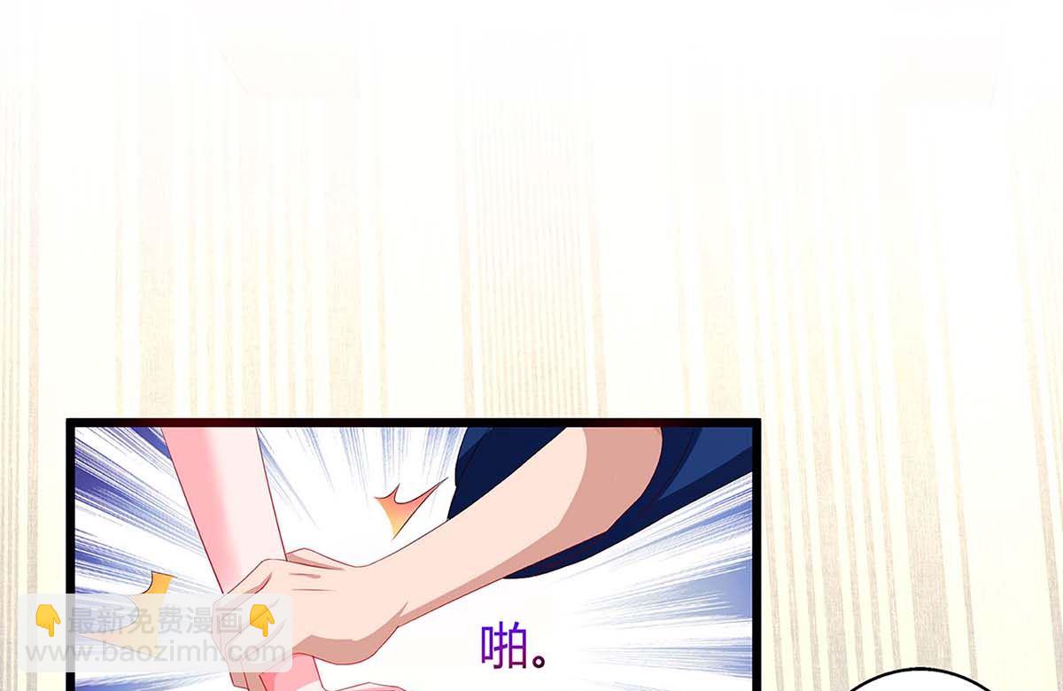 第86话 信我-第87话