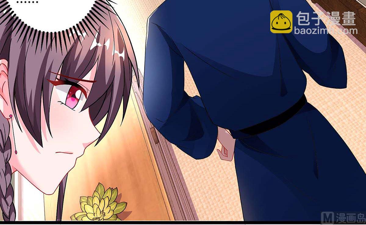 第86话 信我-第87话