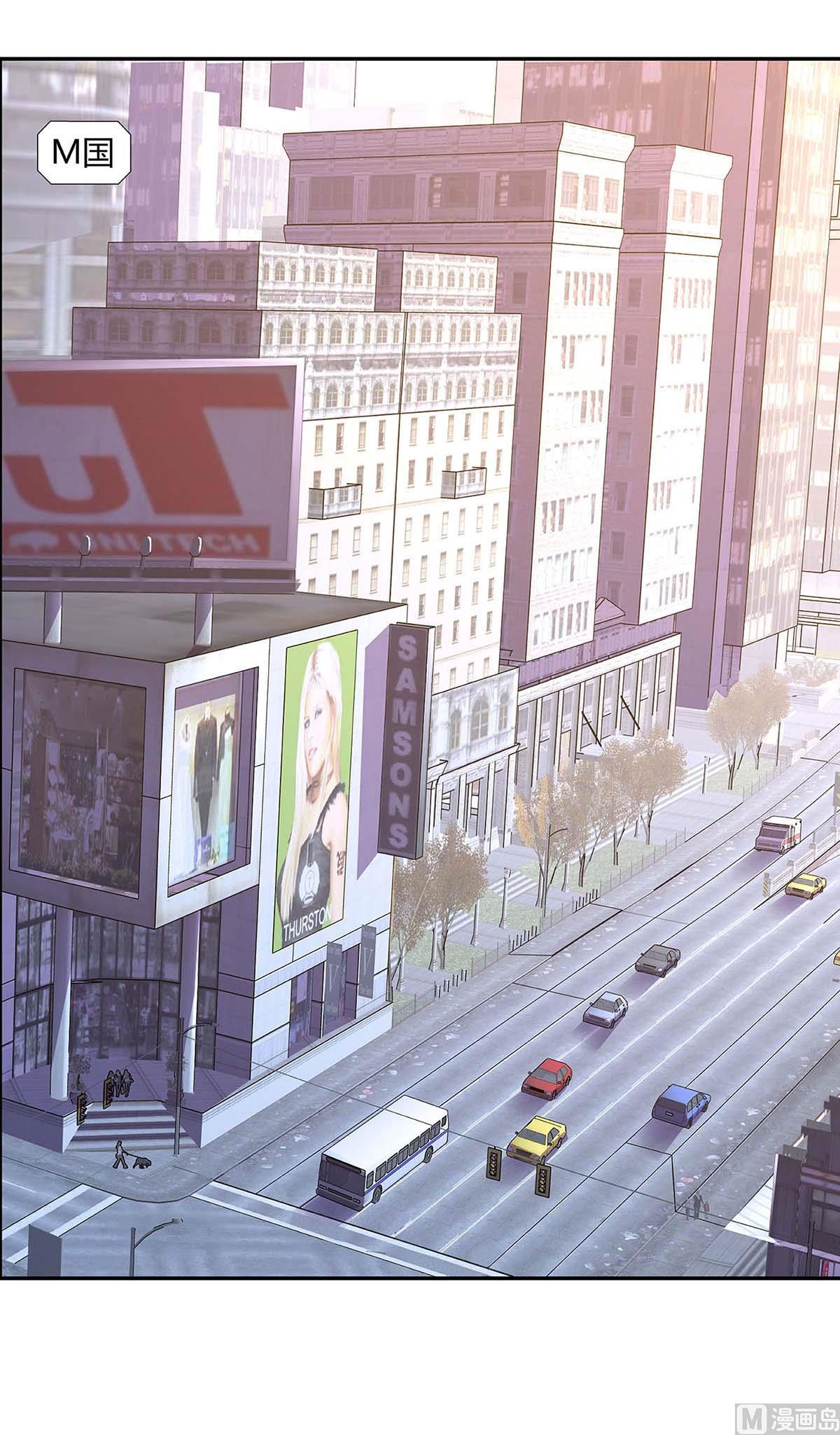 第88话 挑礼服-第89话